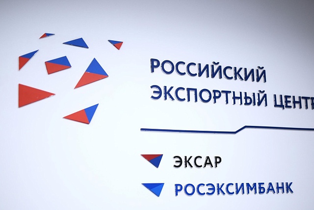 Стартовал набор на магистратуру Школы экспорта РЭЦ и РУДН по управлению внешнеэкономической деятельностью  Школа экспорта Российского экспортного центра (Группа ВЭБ.РФ) совместно с Российским университетом дружбы народов (РУДН) объявляет набор на магистер